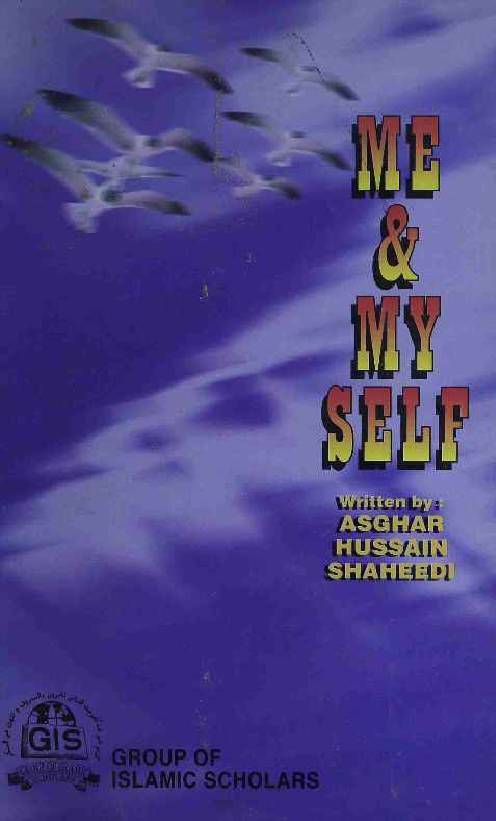 Me and Myself