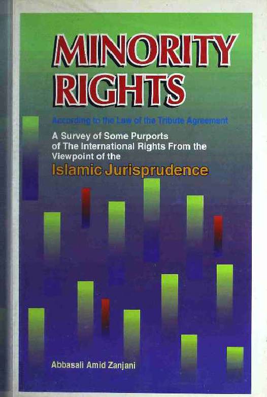 Minority Rights