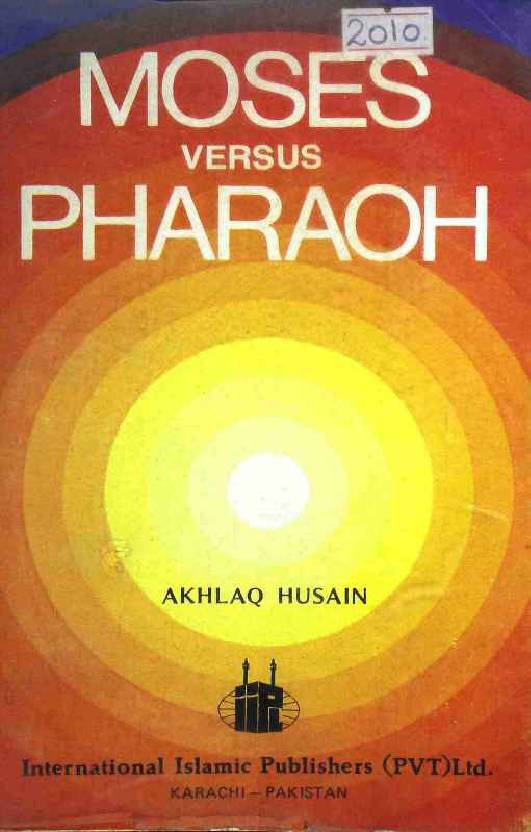 Moses versus Pharaoh