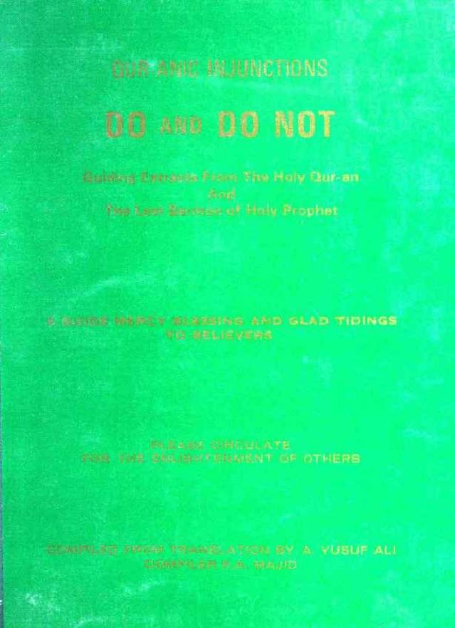 Quranic Injunctions Do and Do Not 