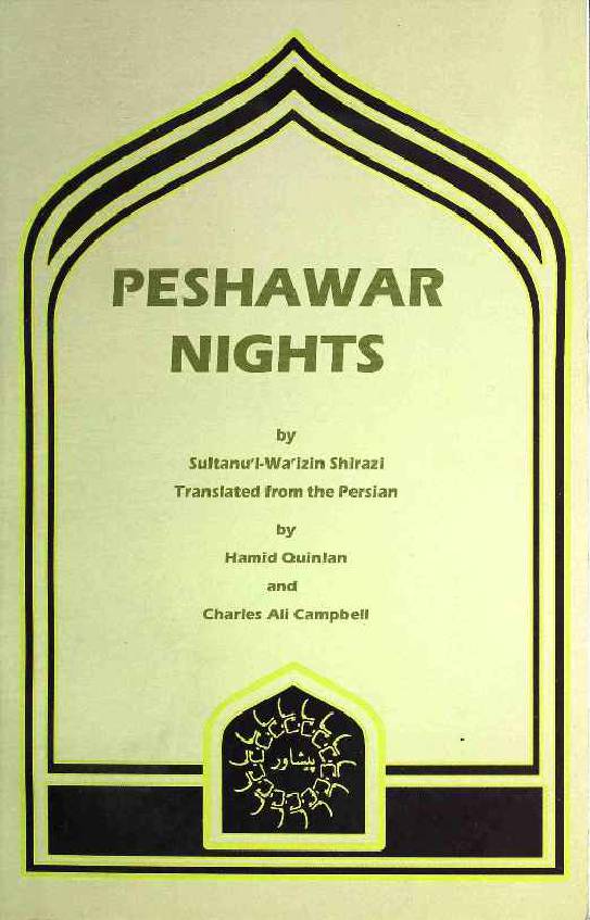 Peshawar Nights