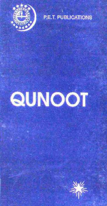 Qunoot