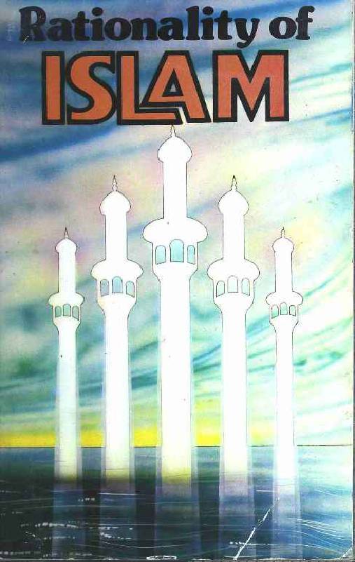 Rationality Of Islam