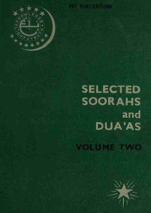 Selected Soorahs And Duaas Vol Two