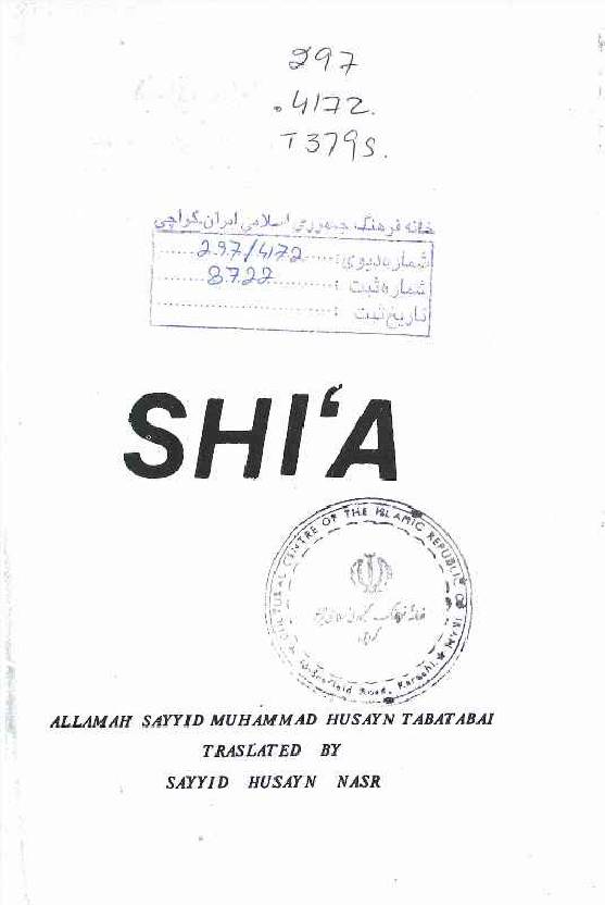 Shia