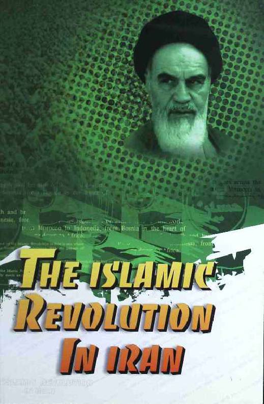 The Islamic Revolution in Iran