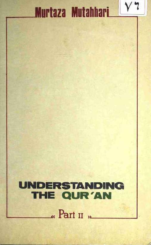 Understanding The Quran Part 2