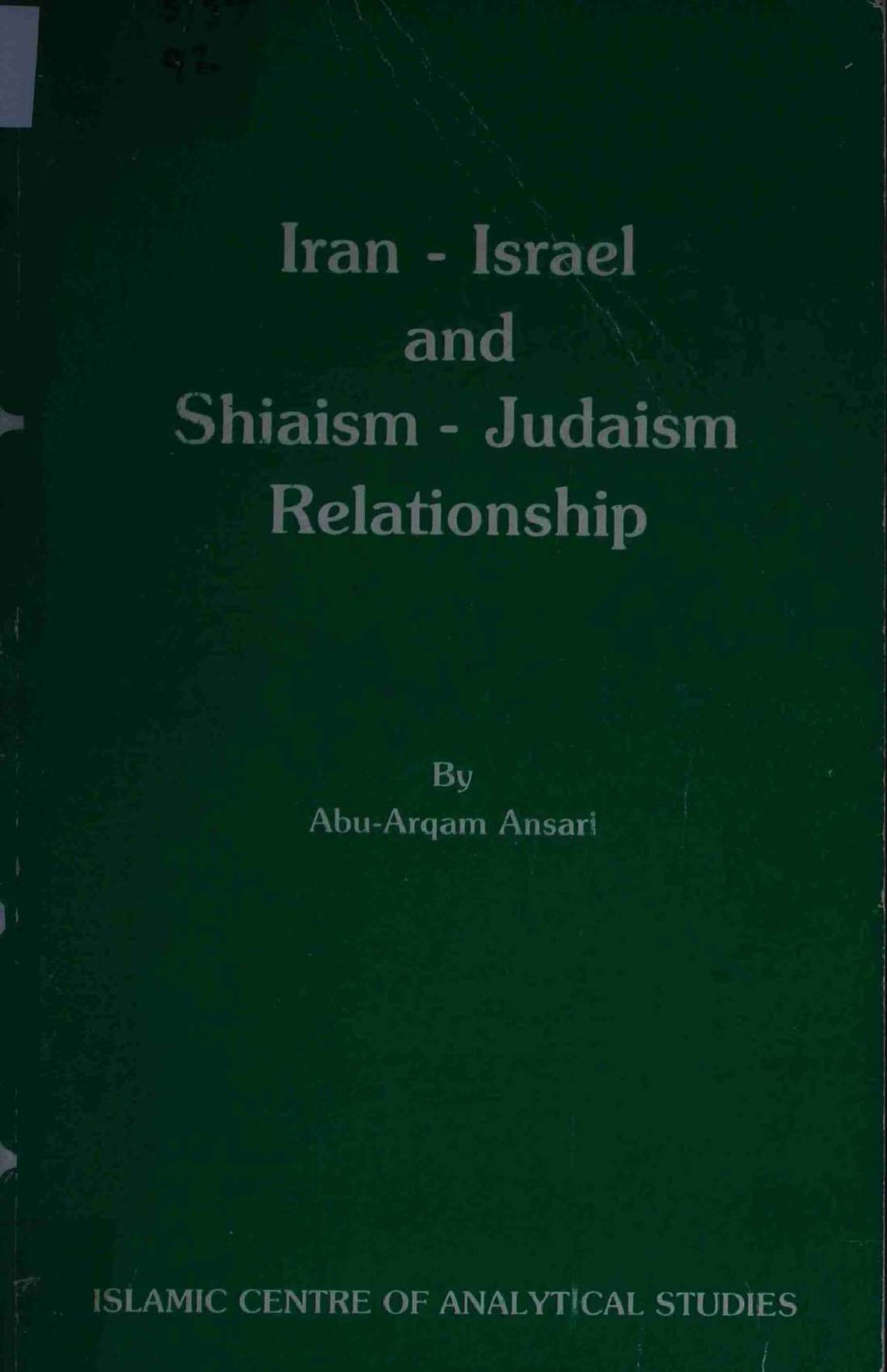 Iran Israel and Shiaism Judaism Relationship
