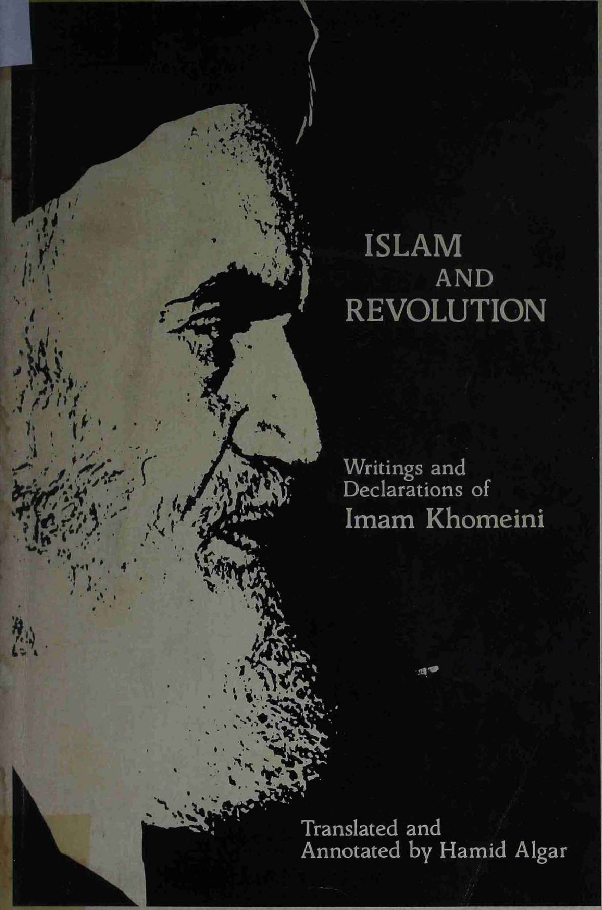 Islam and Revolution