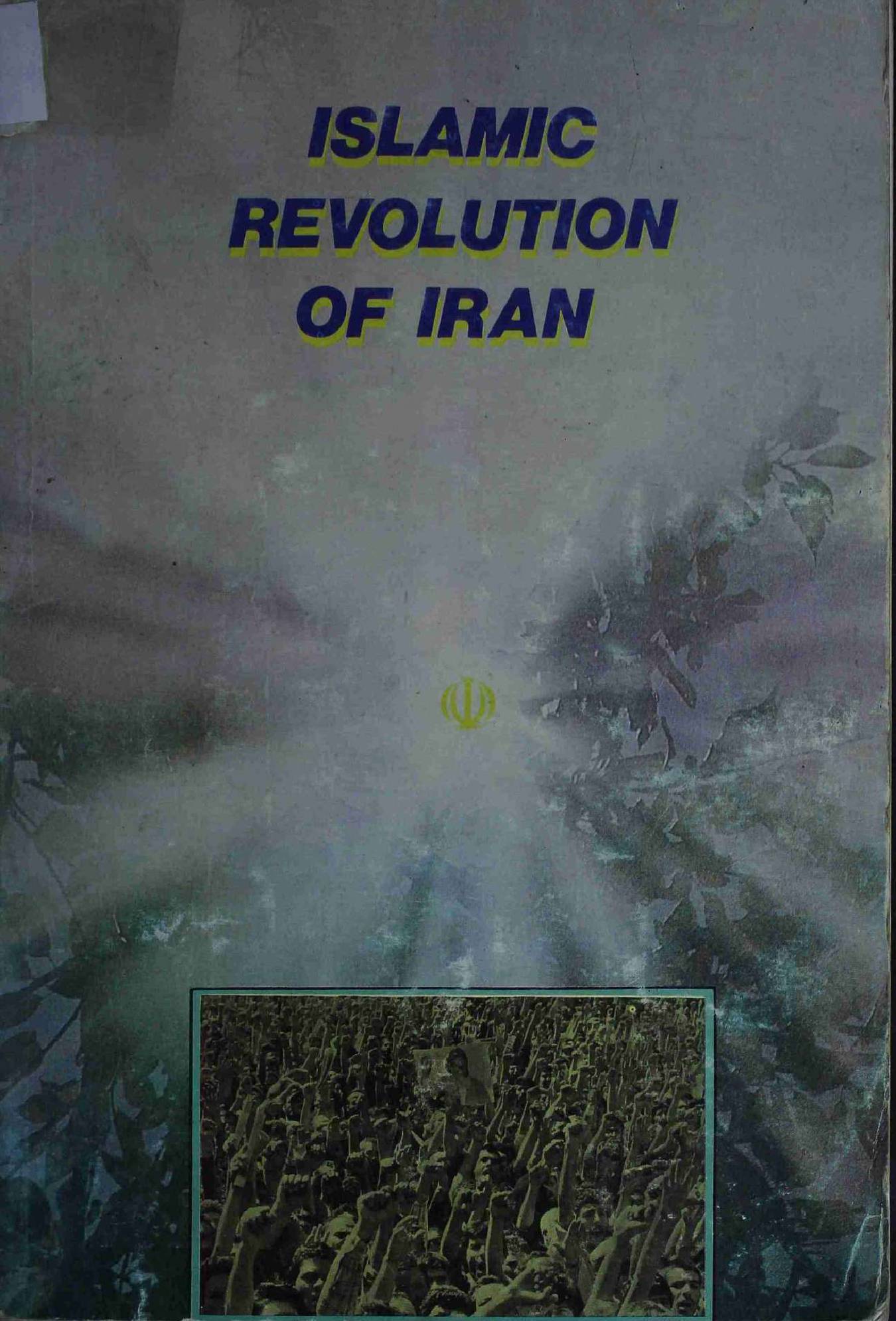 Islamic Revolution of Iran