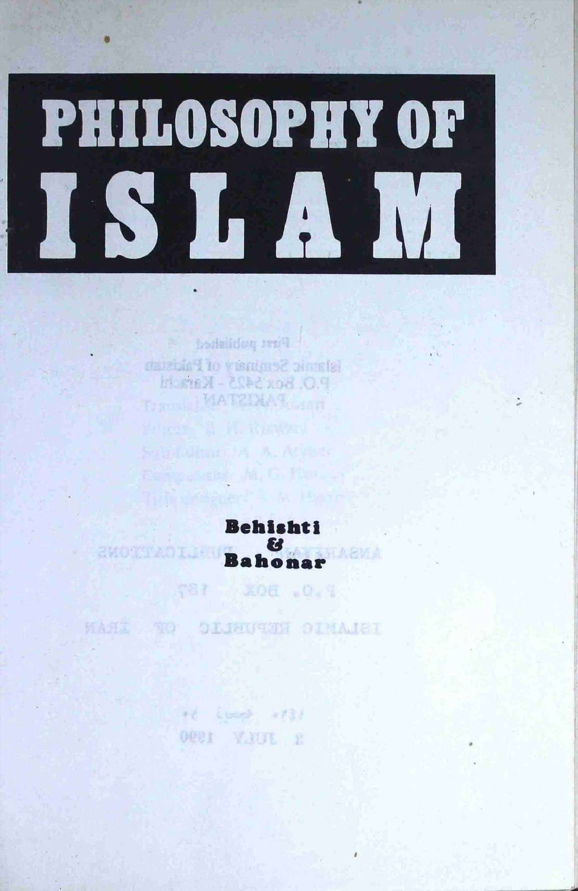 Philosophy Of Islam