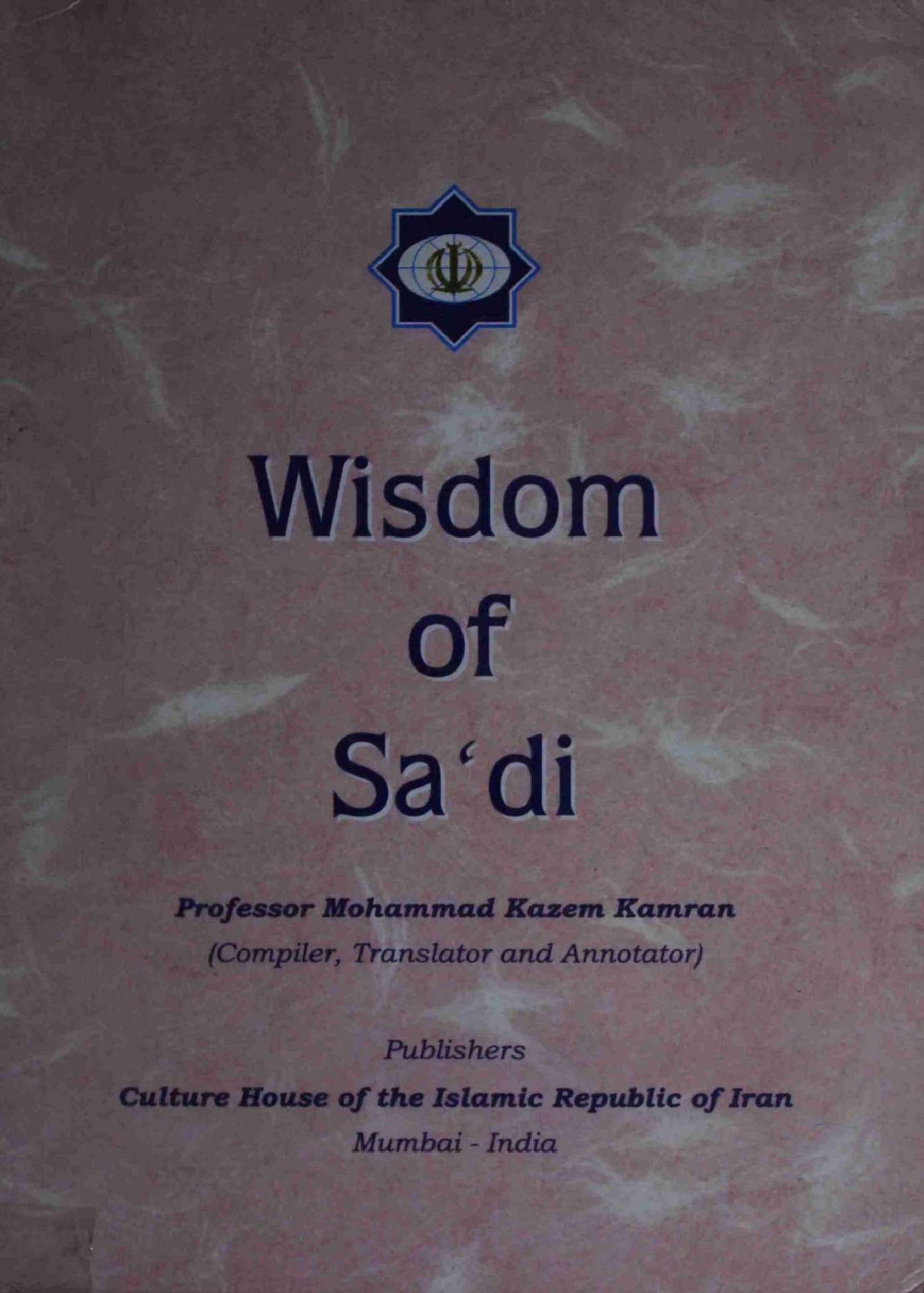 Wisdom Of Sadi