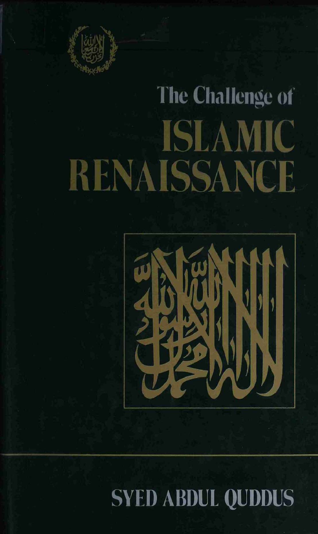 The Challenge Of Islamic Renaissance