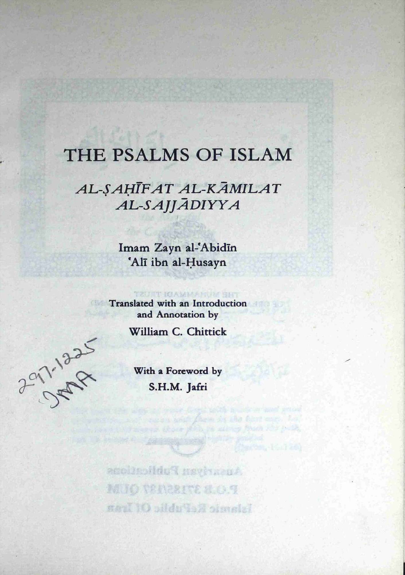 The Psalms of Islam