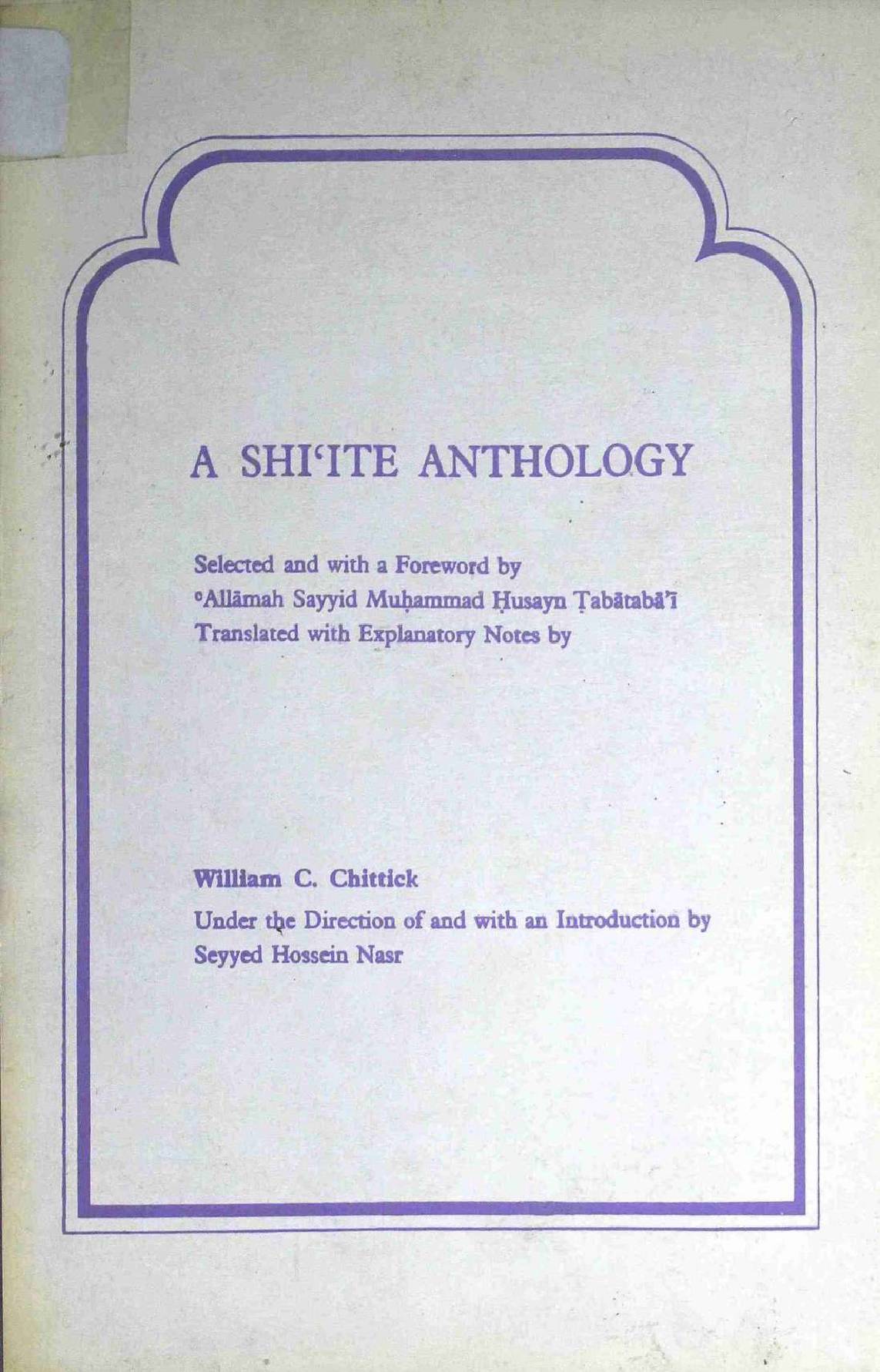 A Shi'ite Anthology
