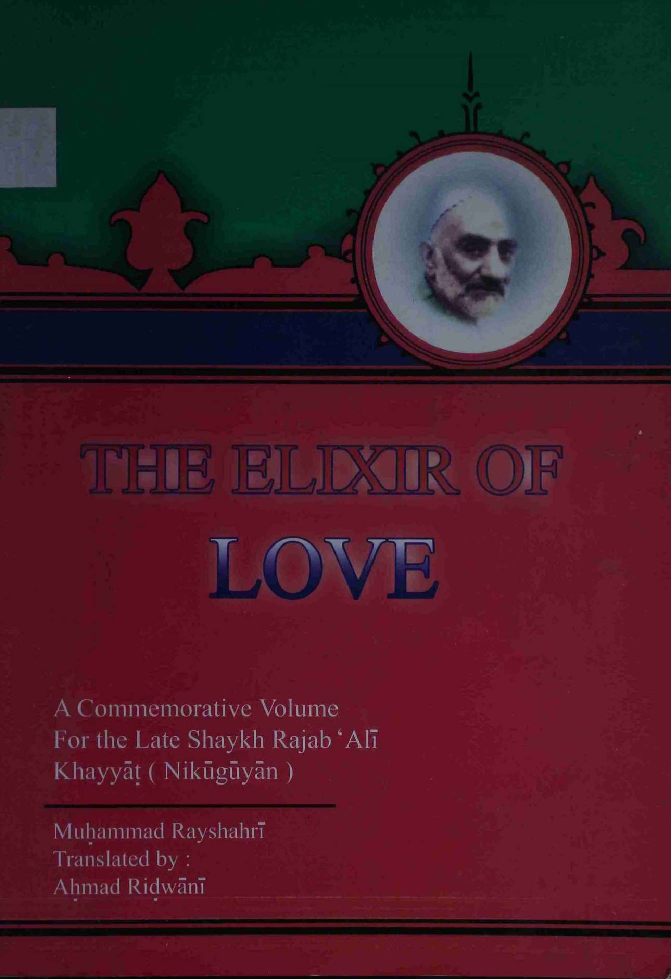 The Elixir of Love