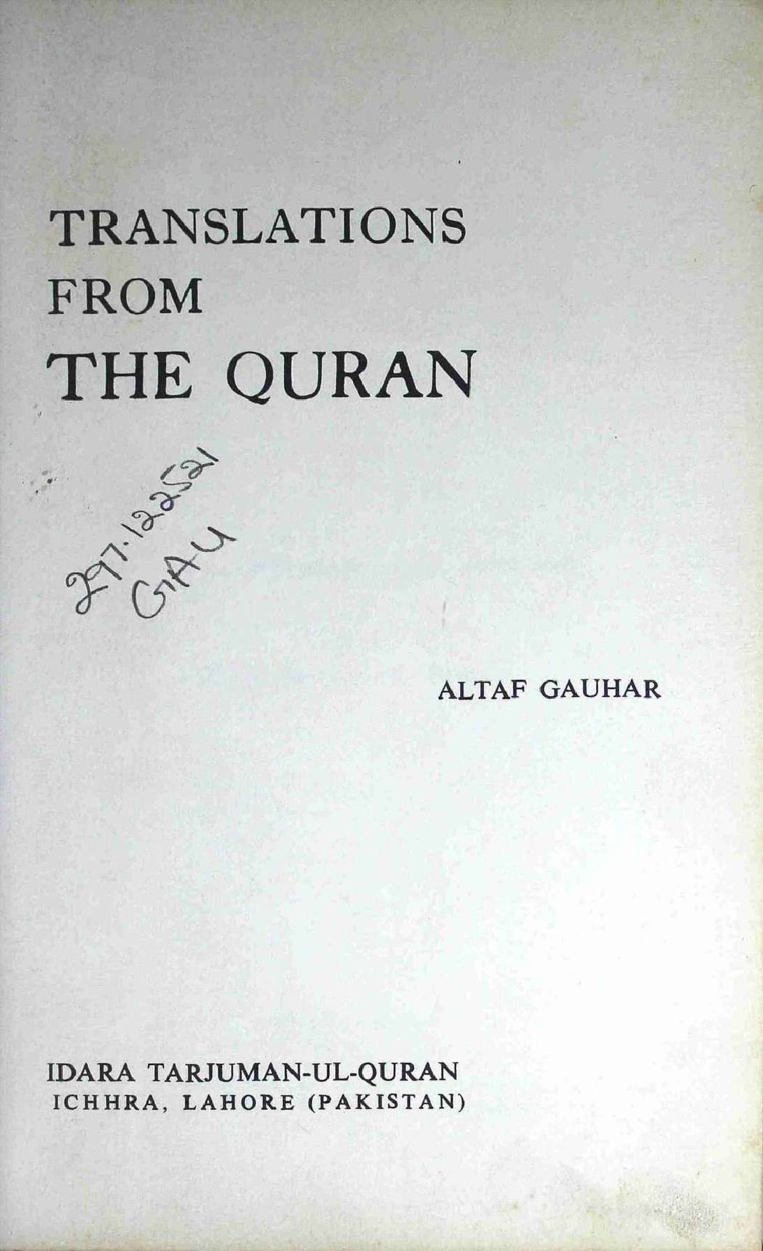 The Quran