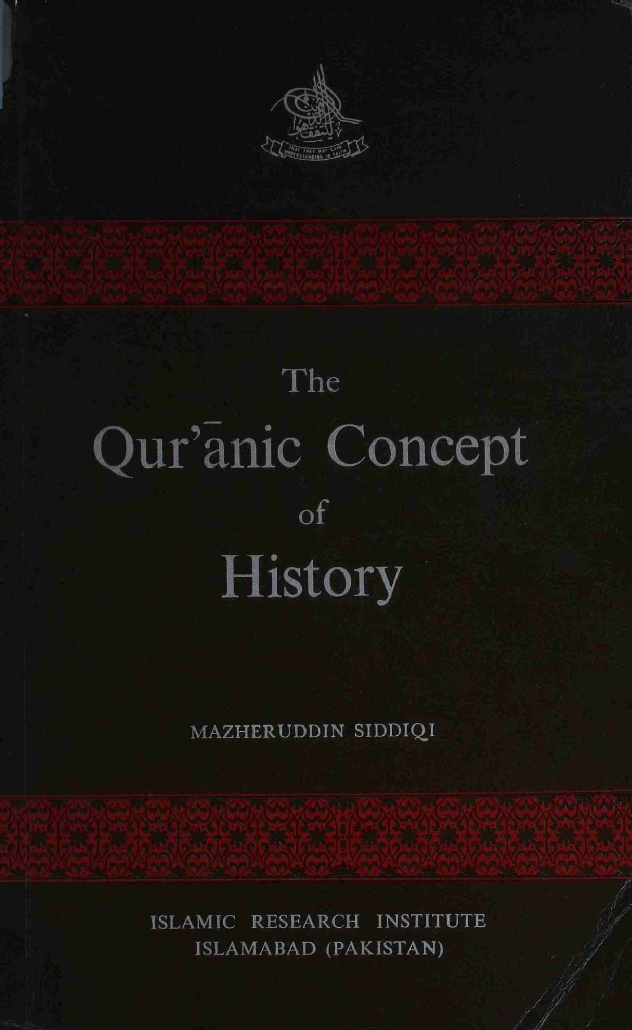 The Quranic Concept History