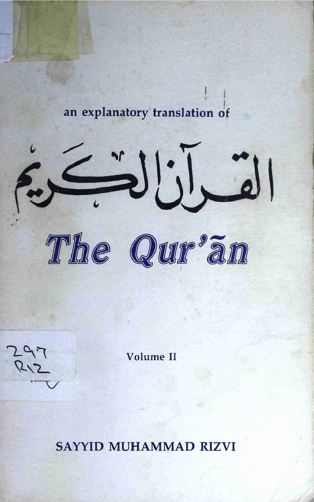 The Quran Vol 2