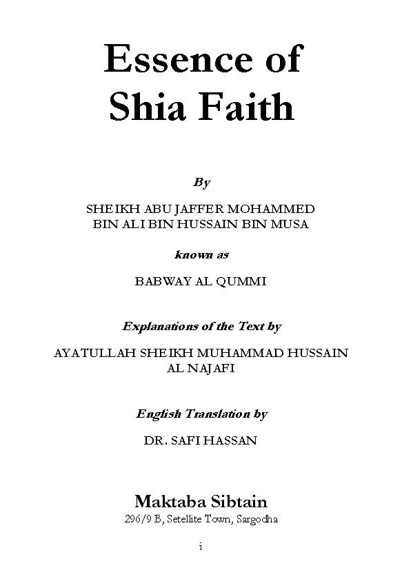 Essence of Shia Faith
