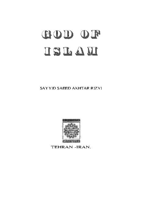 God of Islam