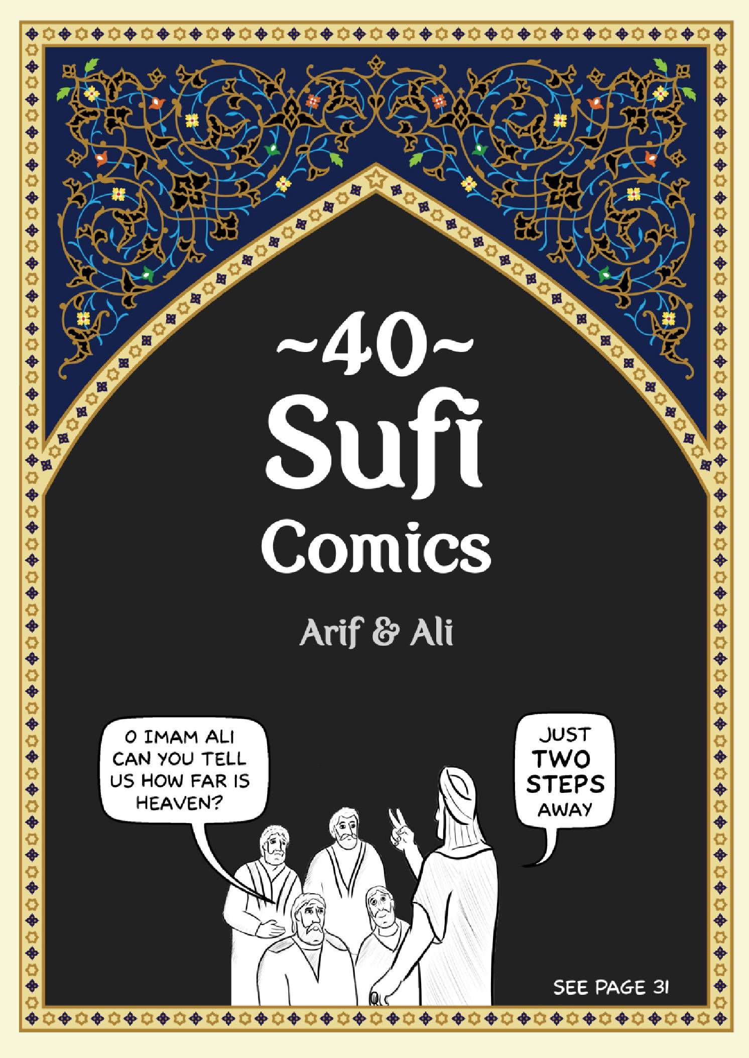40 Sufi Comics