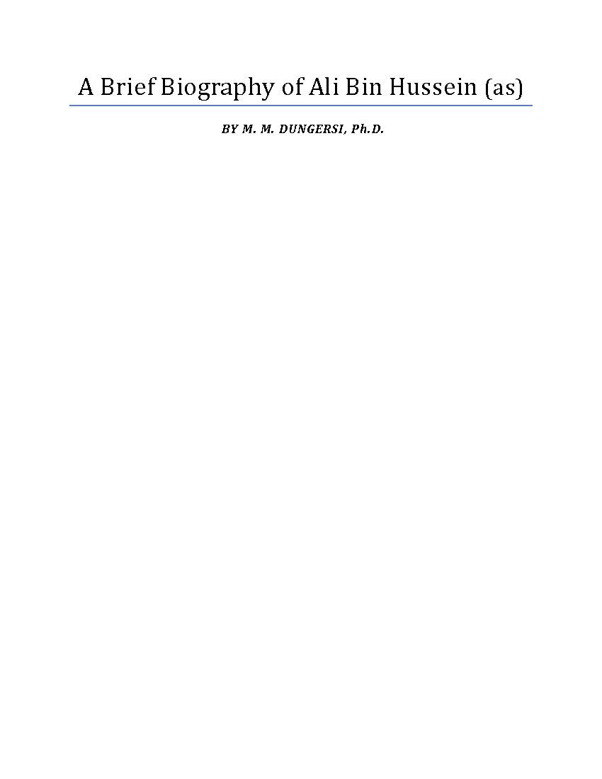 A Brief Biography Of Ali Ibn Hussain (as)