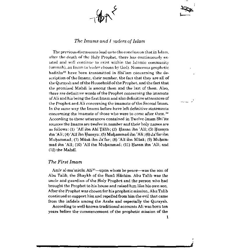 A Brief History of The Lives of The Twelve Imams