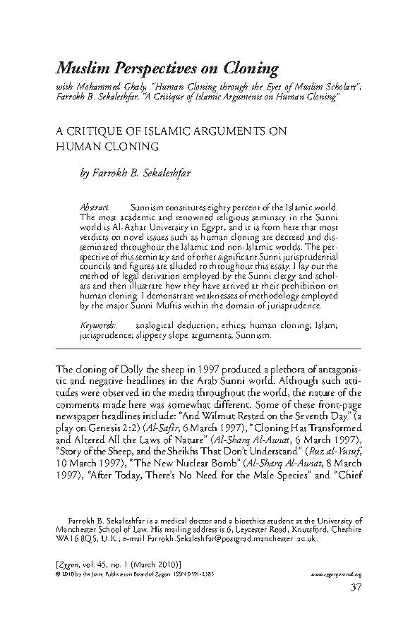 A Critique of Islamic Arguments on Human Cloning
