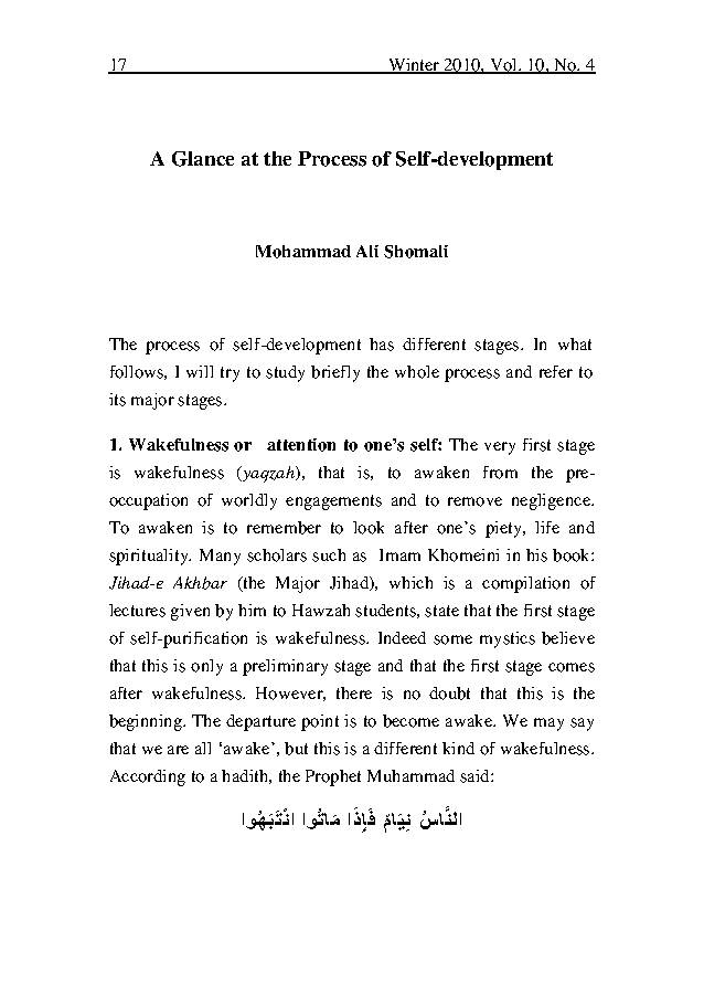 A Glance At The Process Of Self-Development