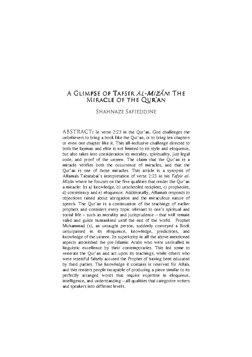 A Glimpse of Tasfir al-Mizan - The Miracle of the Qur'an