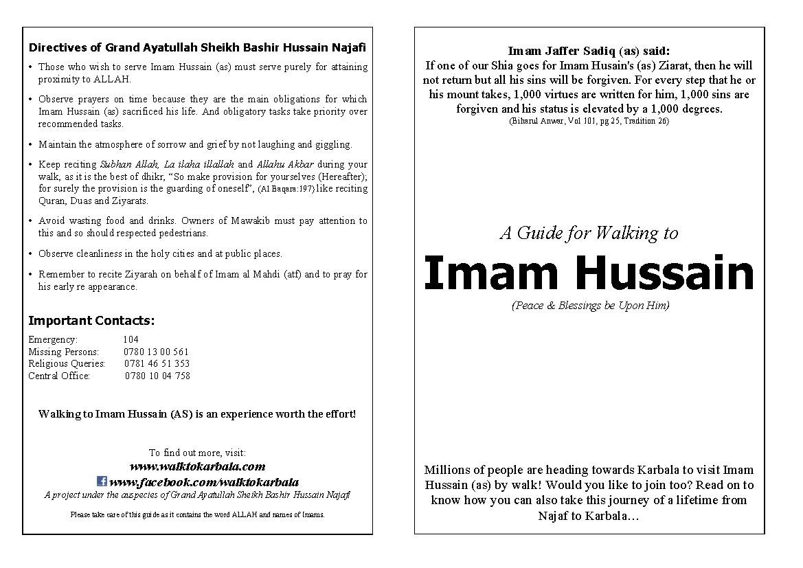 A Guide For Walking to Imam Hussain as