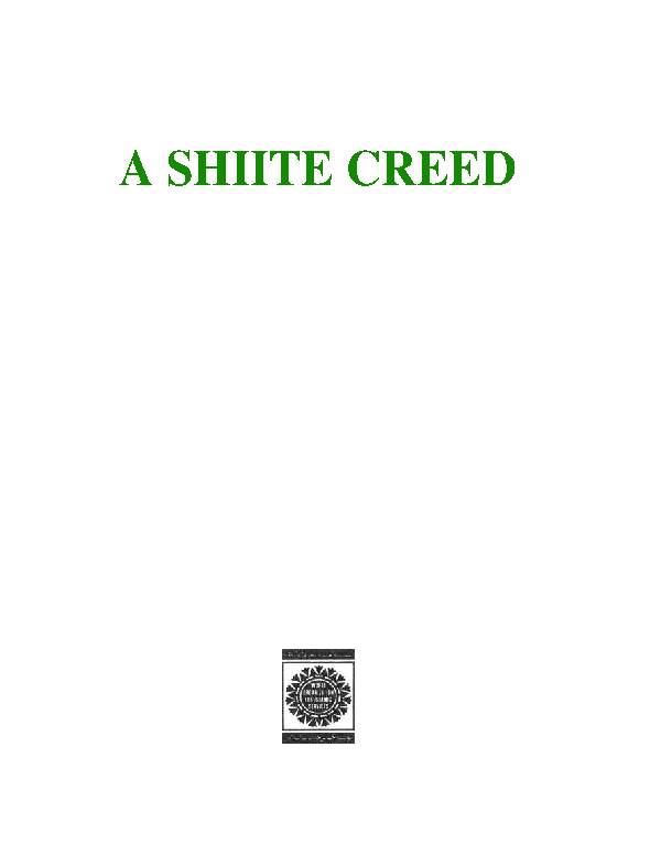 A Shiite Creed
