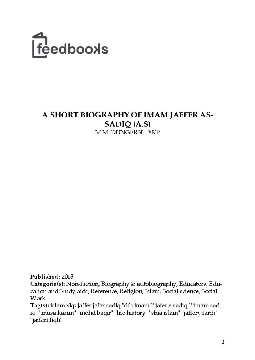 A Short Biography of Imam Jafer Sadiq as 