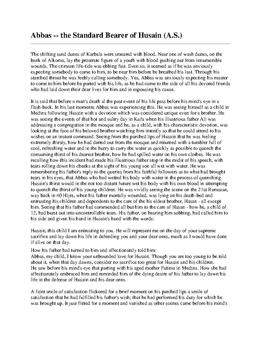 Abbas The Standard Bearer Of Husain (as)