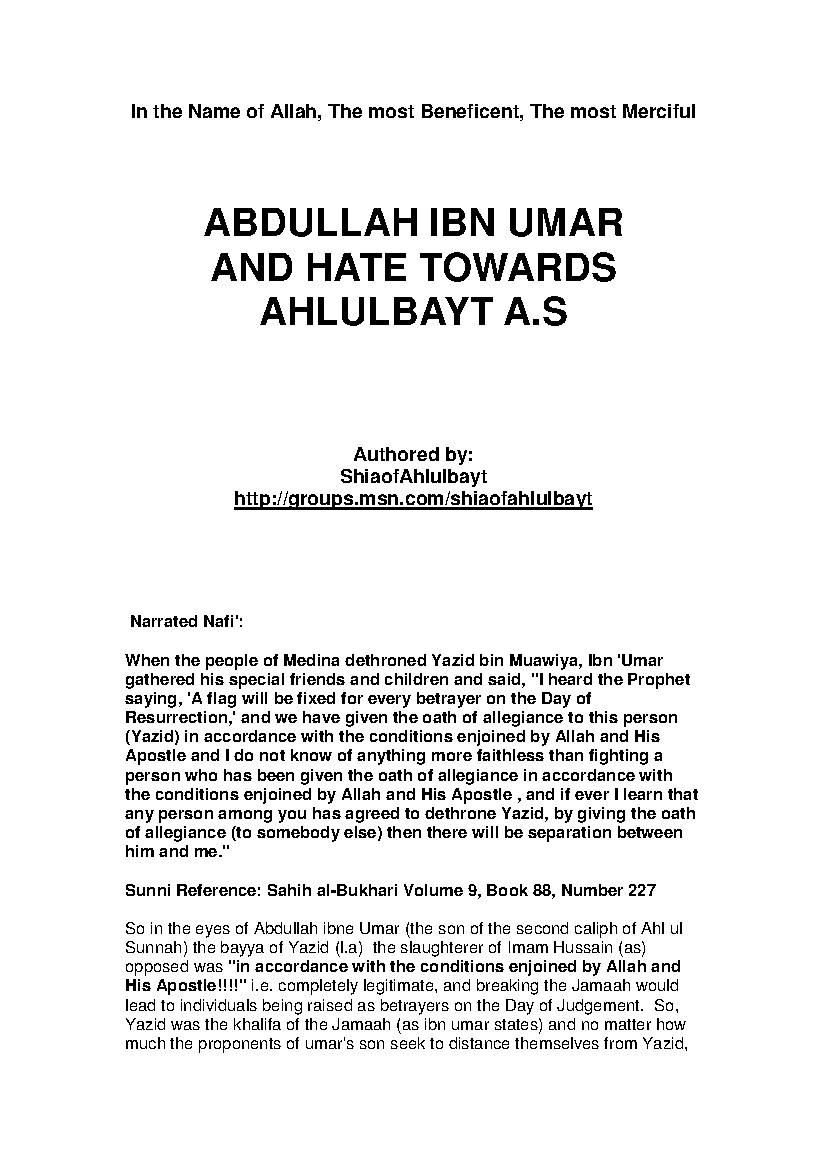 Abdullah Ibn Umar and Hate Towards Ahlulbayt