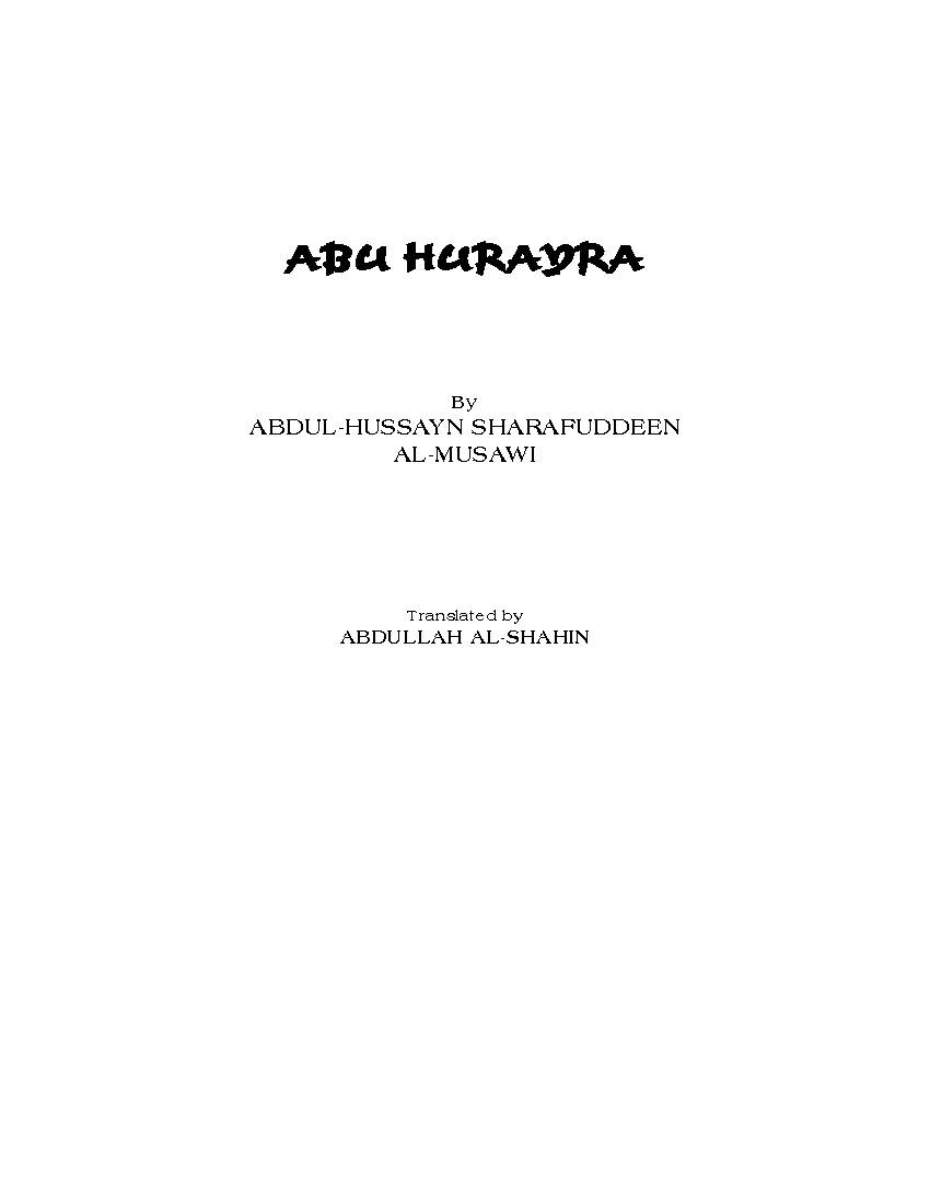 Abu Hurayra Alt