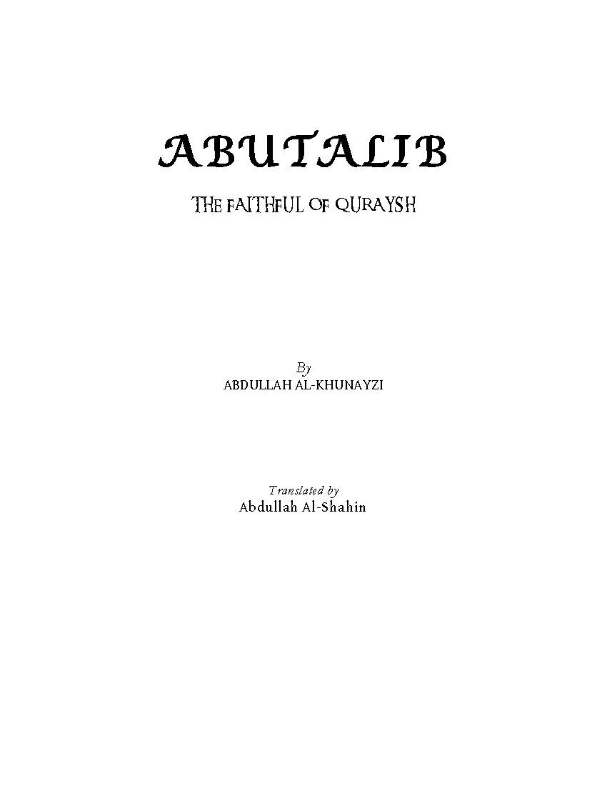 Abu Talib, The Faithful Of Quraysh