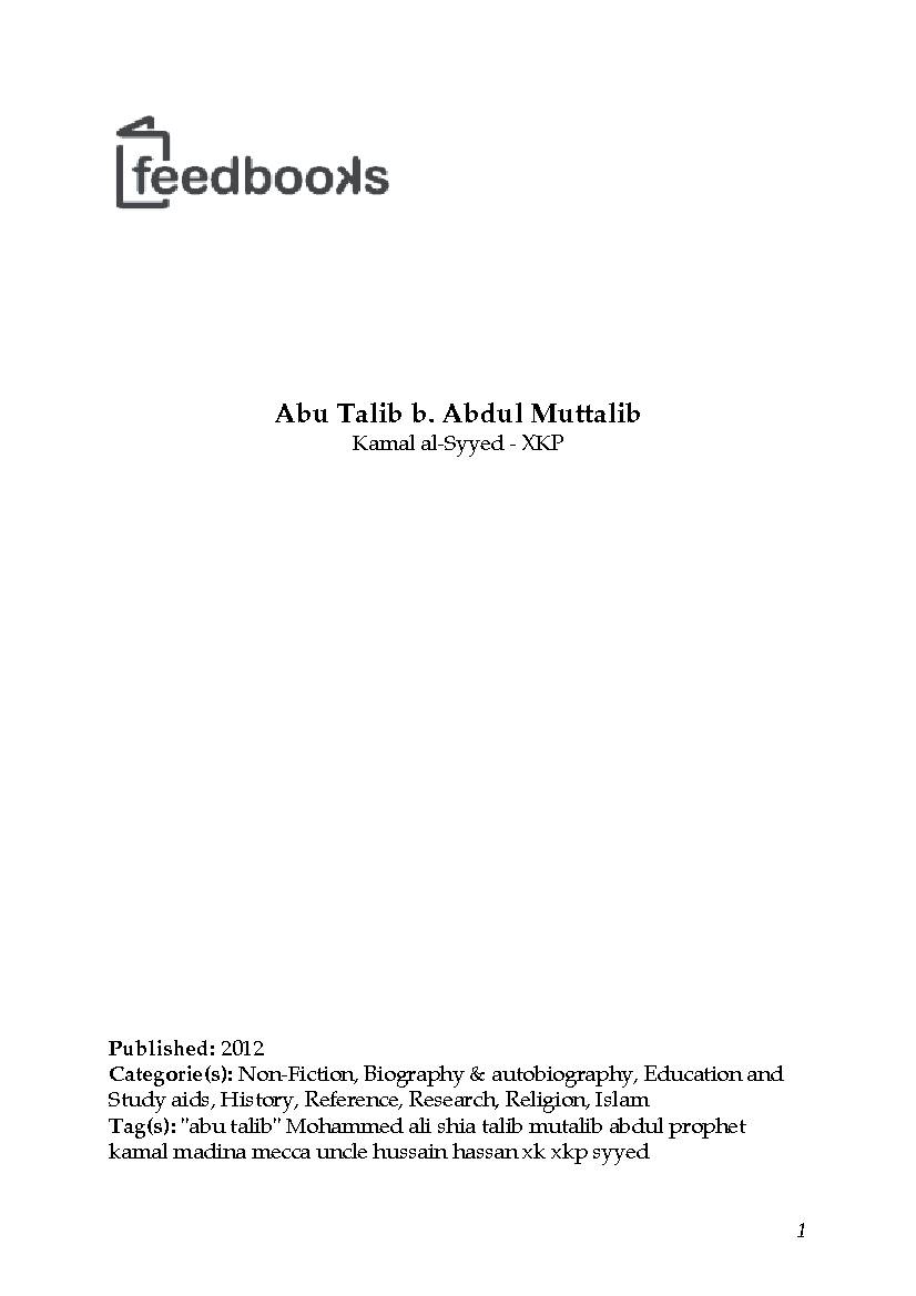 Abu Talib b. Abdul Muttalib