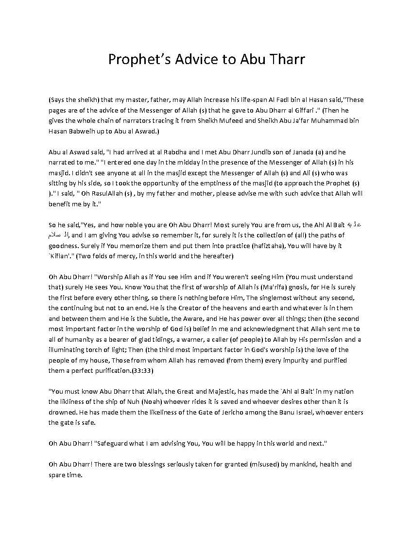 Prophet ’ s Advice to Abu Tharr