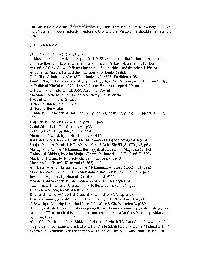 Ahadith About Ahlul-Bayt as From Sunni Narrations