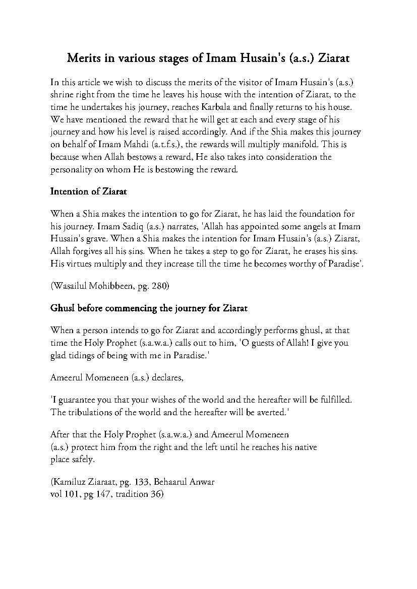 Ahadith About Merits of Ziyarat