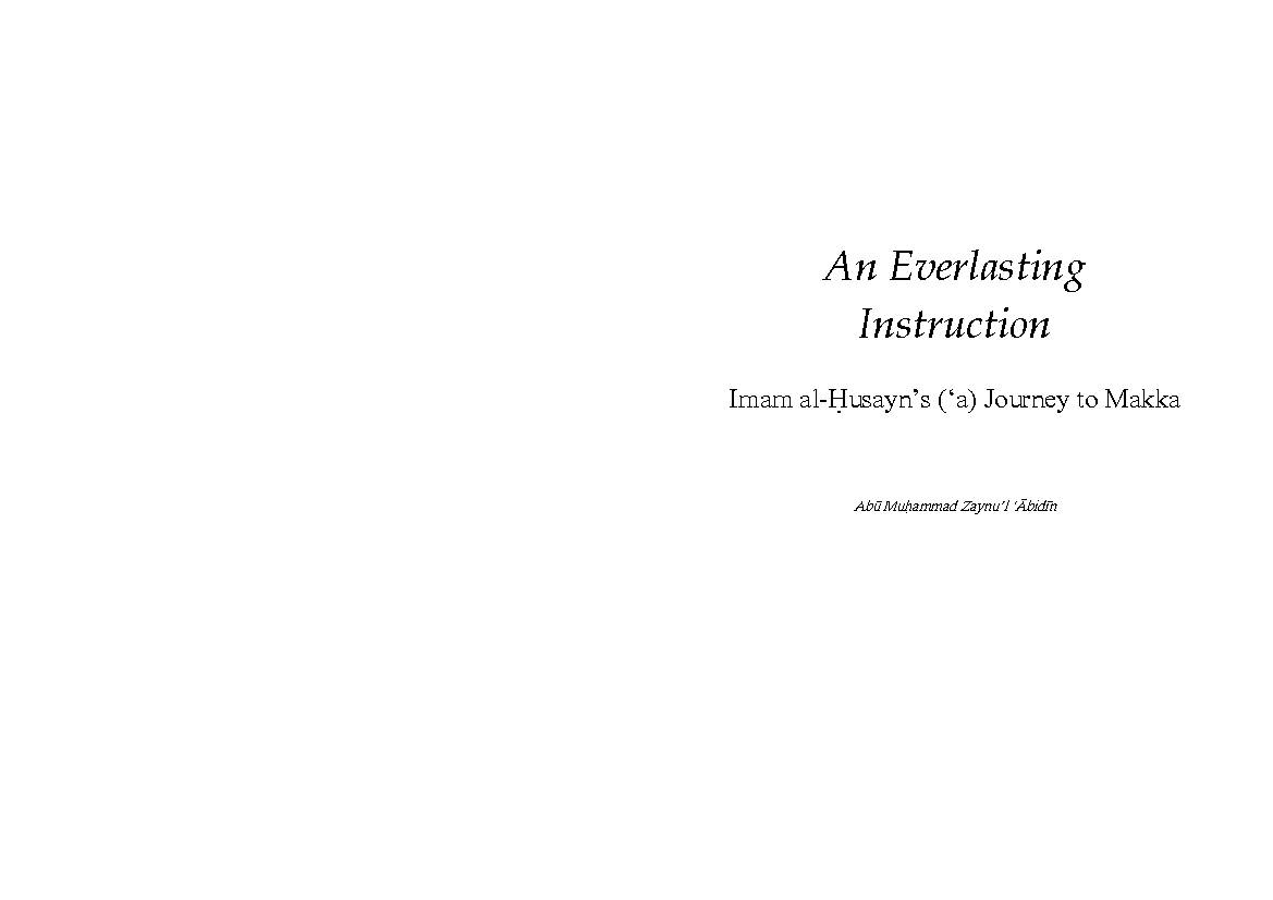 An Everlasting Instruction