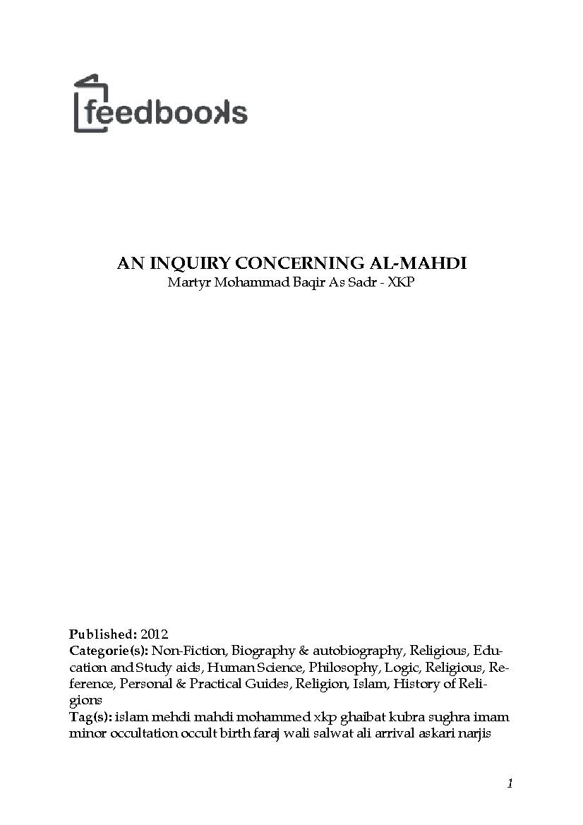 An Inquiry Concerning Al Mahdi atfs