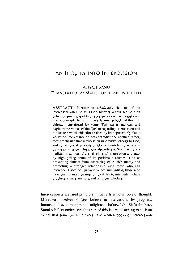 An Inquiry Into Intercession