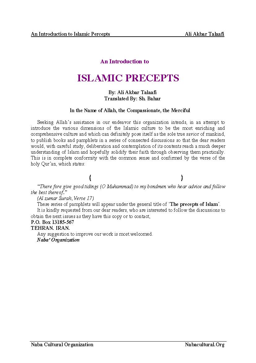 An Introduction to Islamic Precepts