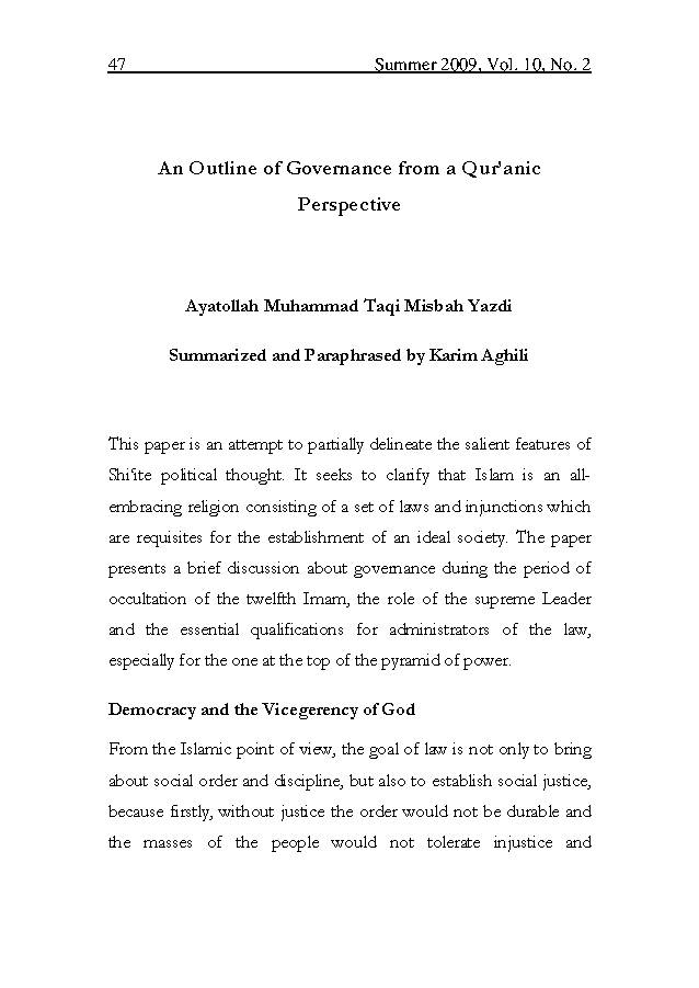 An Outline Of Governance From A Quranic Perspective