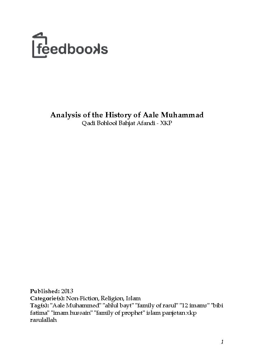 Analysis of the History of Aale Muhammad