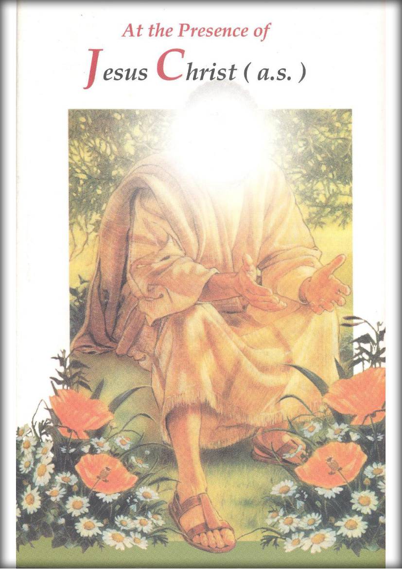 At the Presence of Jesus Christ (as)