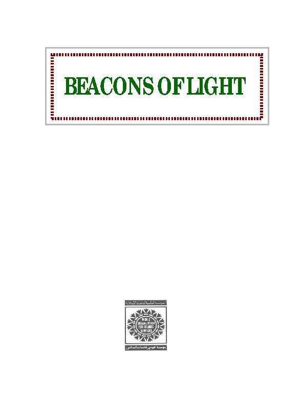 Beacons Of Light